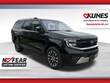  Ford Expedition Max
