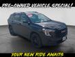Used 2023 GMC Terrain SLE SUV