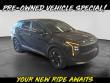 Used 2026 Kia Sportage LX SUV