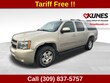 Chevrolet Suburban 1500