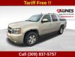 Used 2007 Chevrolet Suburban 1500  SUV