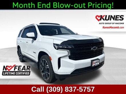 2023 Chevrolet Tahoe RST SUV