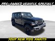  Jeep Wrangler 4xe