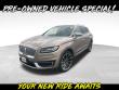 Used 2019 Lincoln Nautilus Reserve SUV