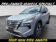 Used 2025 Nissan Rogue SL SUV