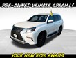LEXUS GX 460