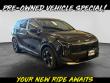 Used 2026 Kia Sportage LX SUV