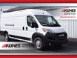 Ram ProMaster