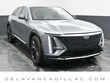 CADILLAC LYRIQ