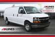  Chevrolet Express Cargo