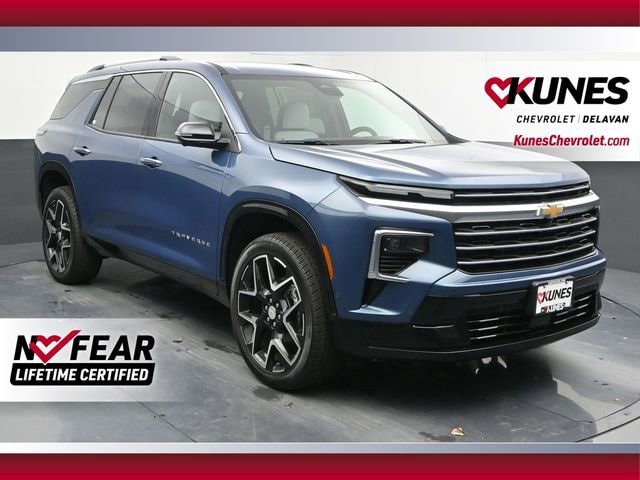 2026 Chevrolet Traverse