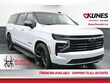  Chevrolet Suburban