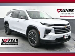 2026 Chevrolet Traverse LT SUV