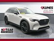  Mazda CX-90
