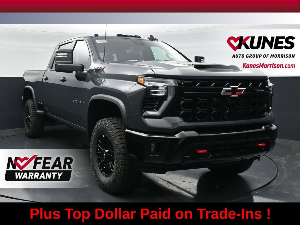 2026 Chevrolet Silverado 2500HD