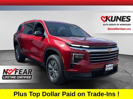 2026 Chevrolet Traverse LT SUV