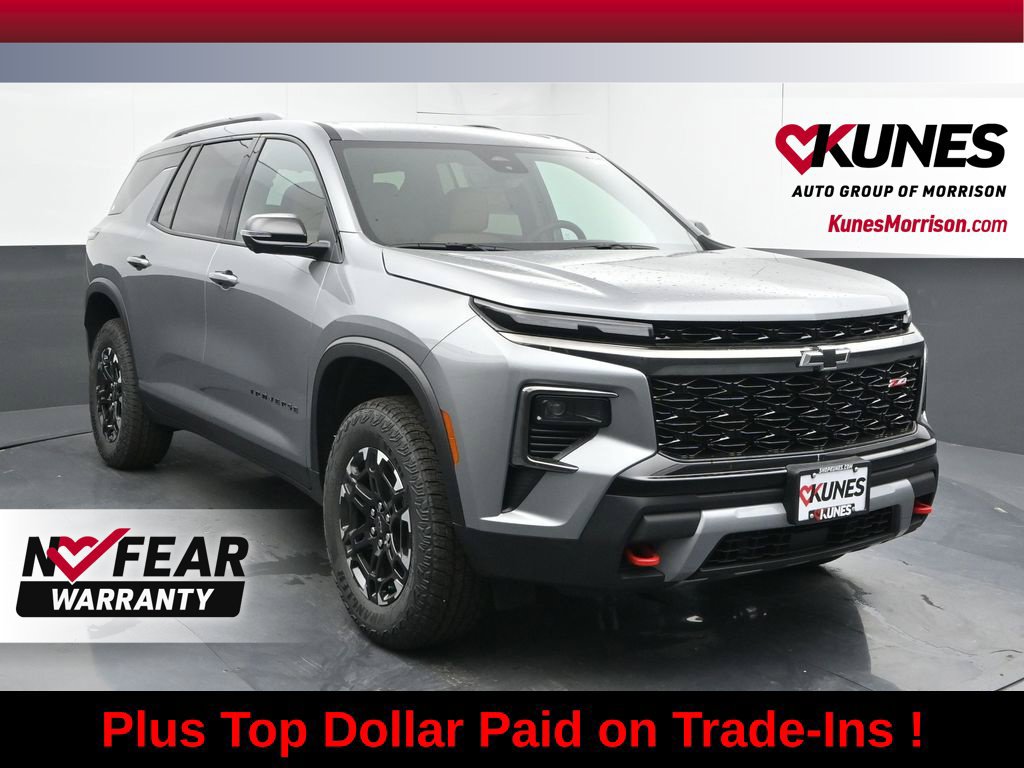 2027 Chevrolet Traverse