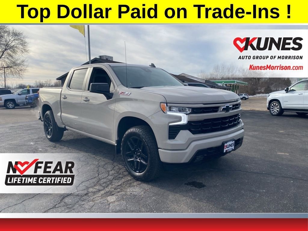 2026 Chevrolet Silverado 1500 RST's photo