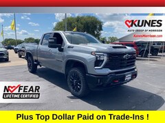 2025 Chevrolet Silverado 2500 HD LT Truck