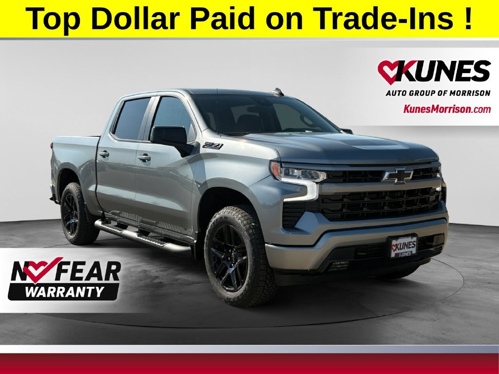 2026 Chevrolet Silverado 1500