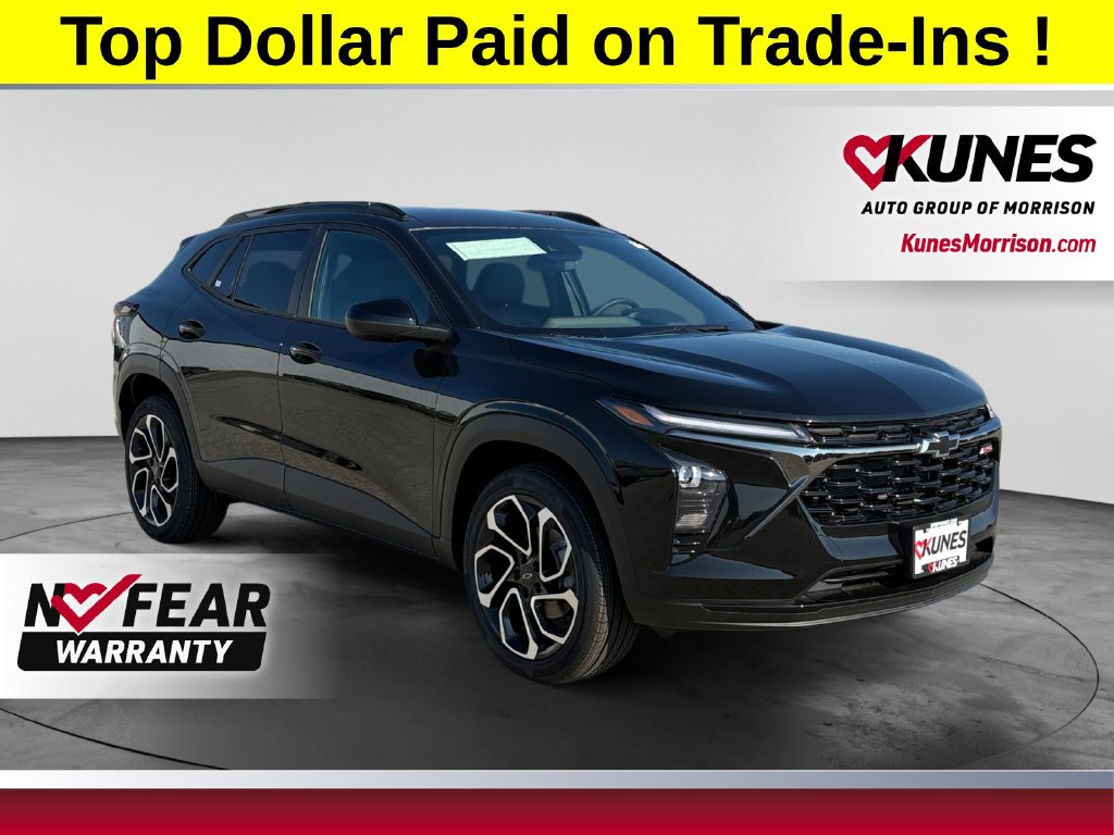 2026 Chevrolet Trax