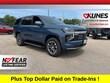 Chevrolet Tahoe