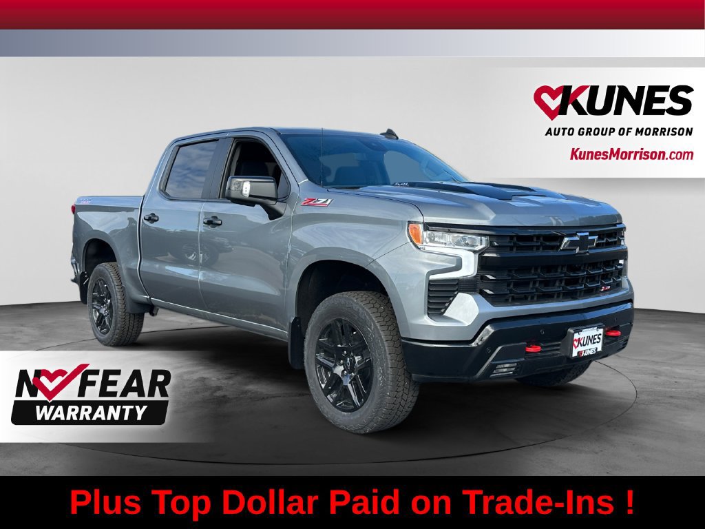 2026 Chevrolet Silverado 1500