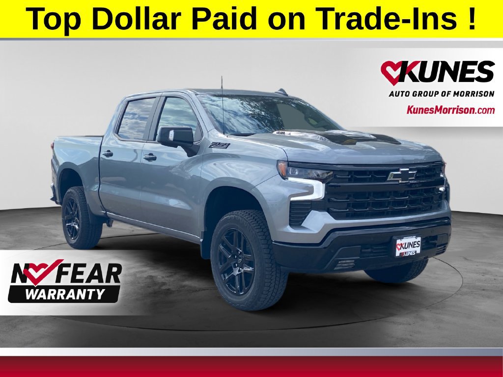 2026 Chevrolet Silverado 1500