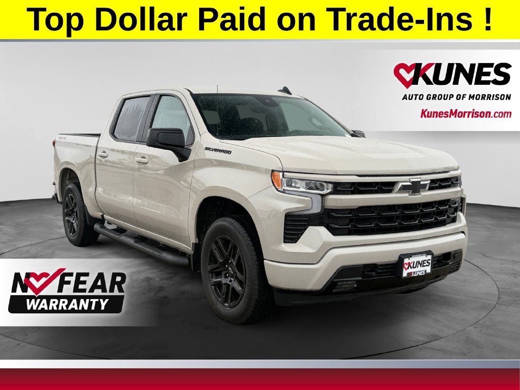 2026 Chevrolet Silverado 1500