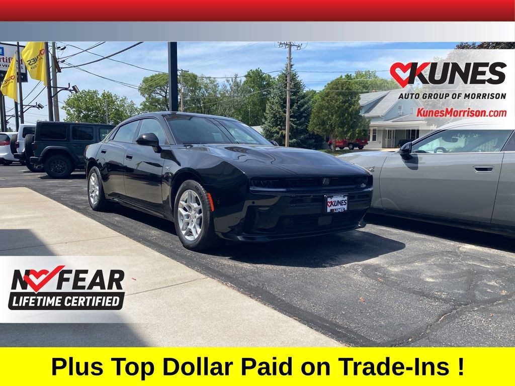 New 2026 Dodge Charger R/T Sedan