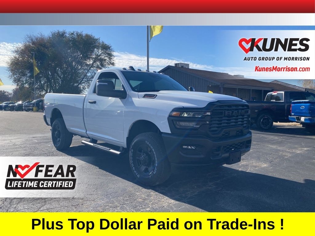 New 2026 Ram 2500 Tradesman Pickup