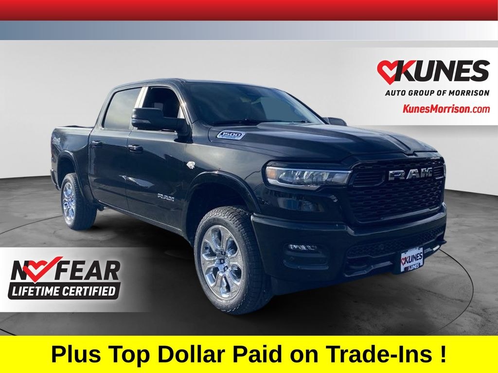 New 2026 Ram 1500 Big Horn/Lone Star Pickup