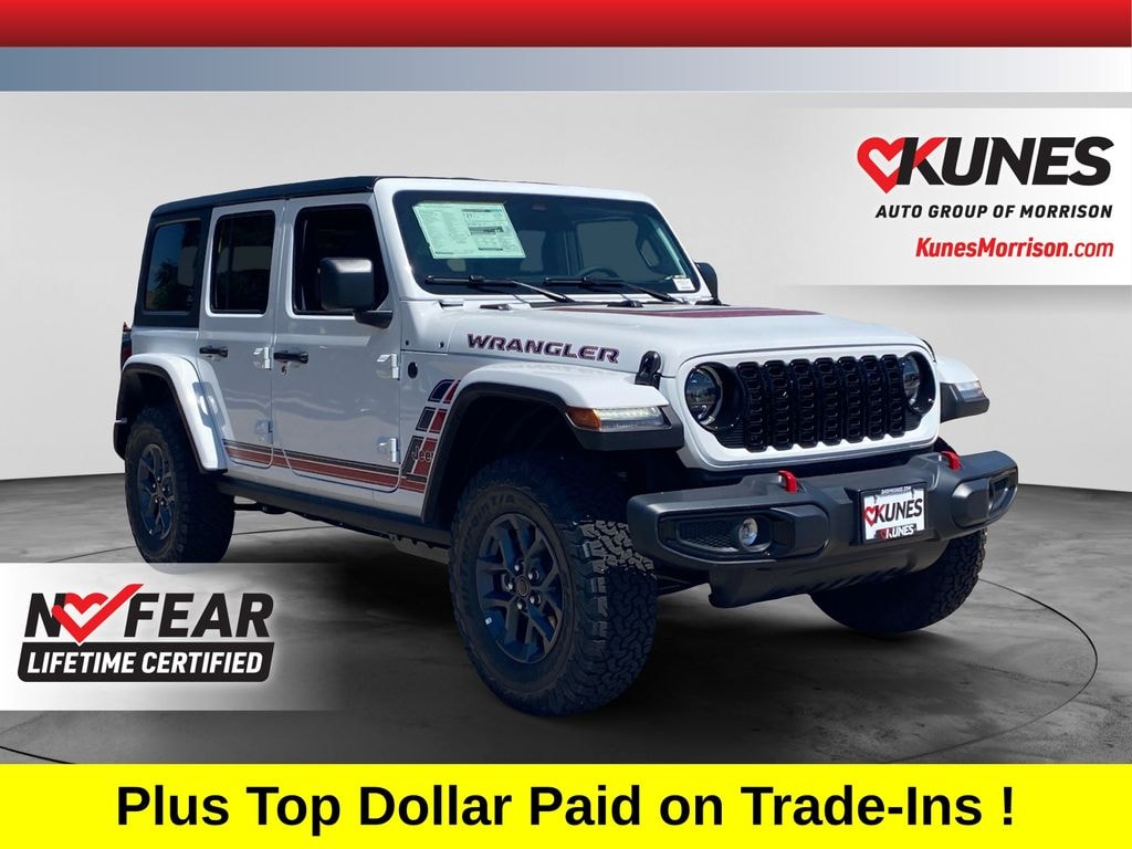 New 2026 Jeep Wrangler Willys Sport Utility