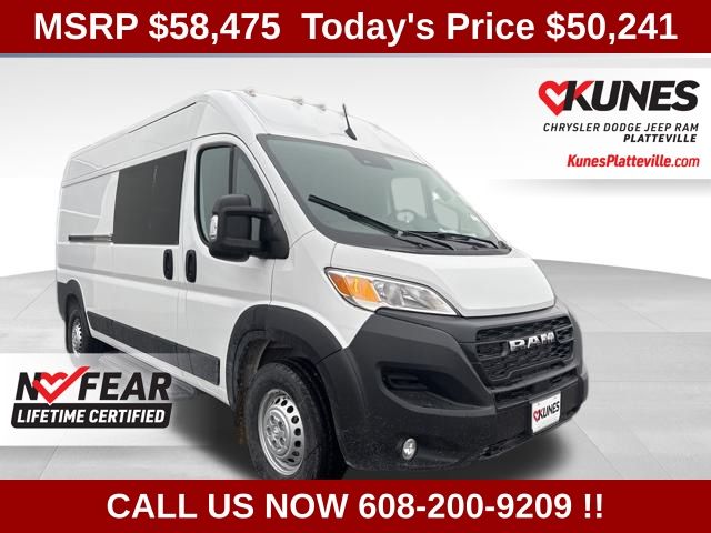 2026 RAM ProMaster 2500 Tradesman 159" WB High Roof's photo