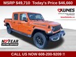  Jeep Gladiator