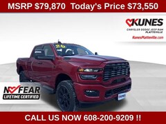 2026 Ram 2500 Big Horn Pickup