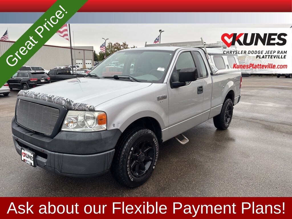 Used 2008 Ford F-150 STX Truck