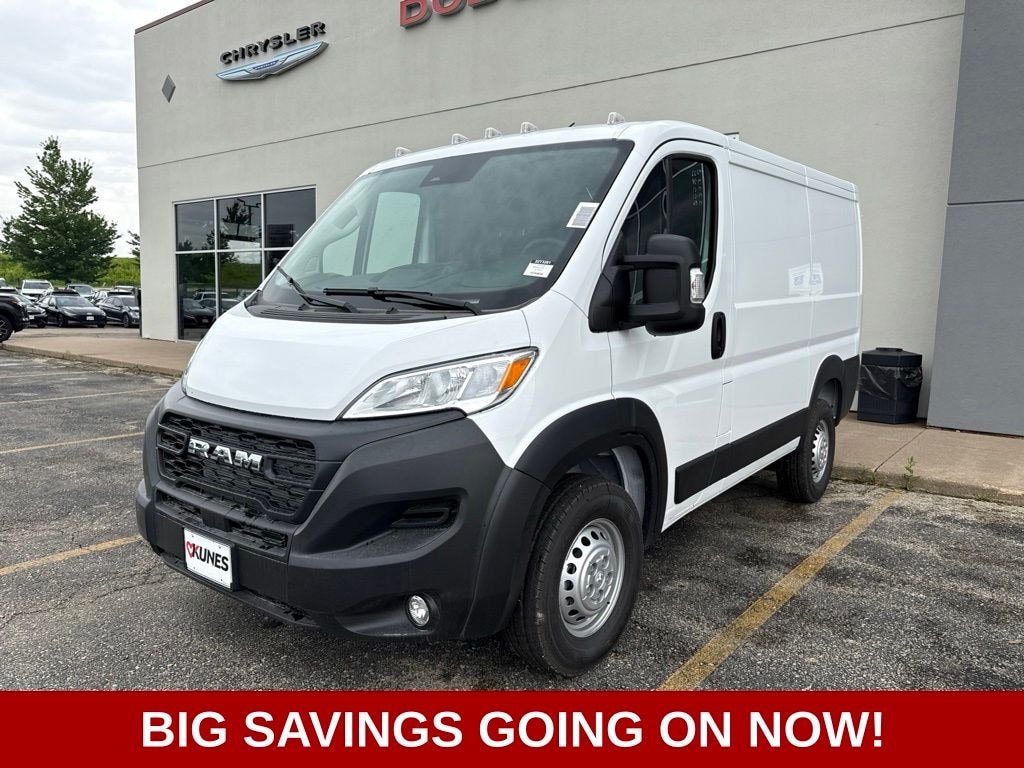 New 2026 Ram ProMaster Low Roof Cargo Van