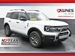 Ford Bronco Sport