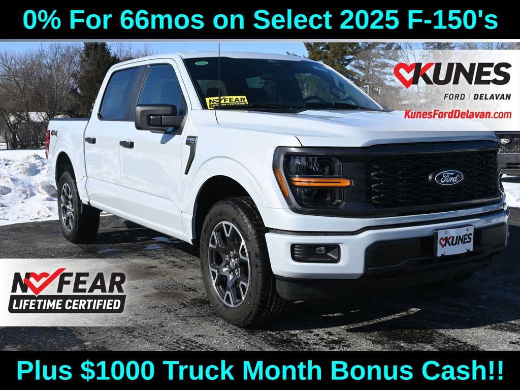 2025 Ford F-150 STX