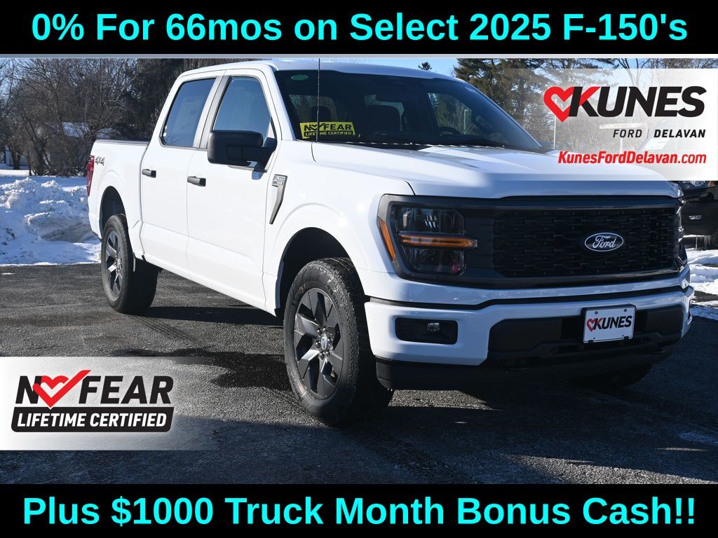 2025 Ford F-150 STX