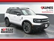  Ford Bronco Sport