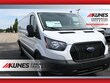 Ford Transit-150 Cargo