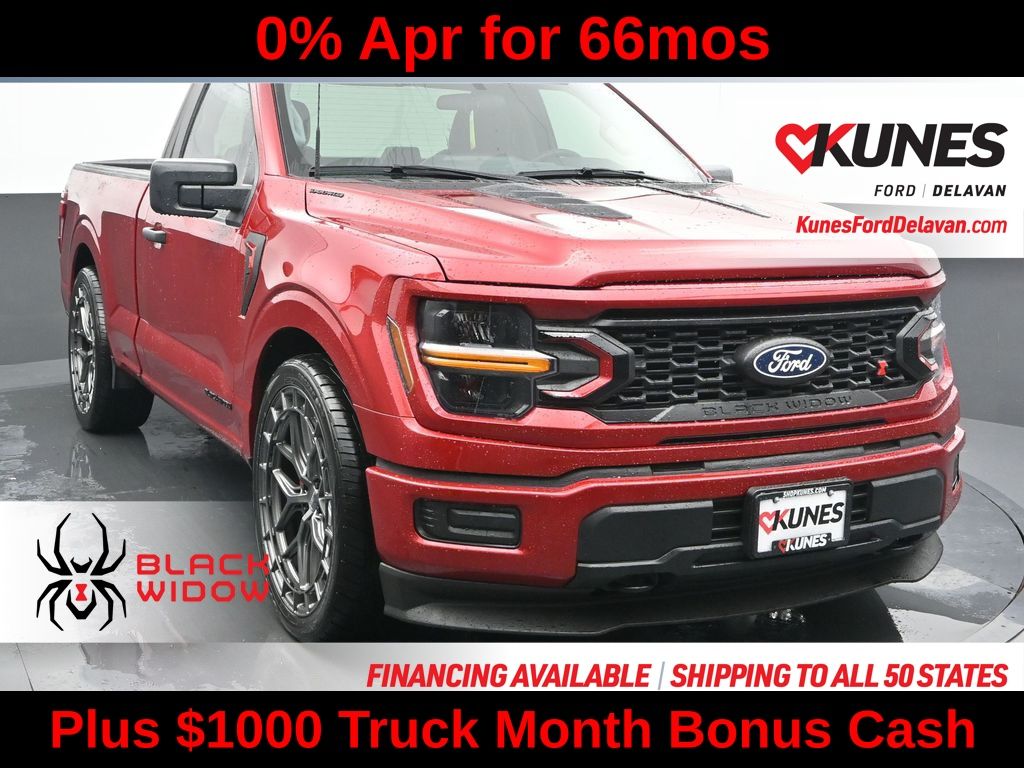 2025 Ford F-150 - Image 1