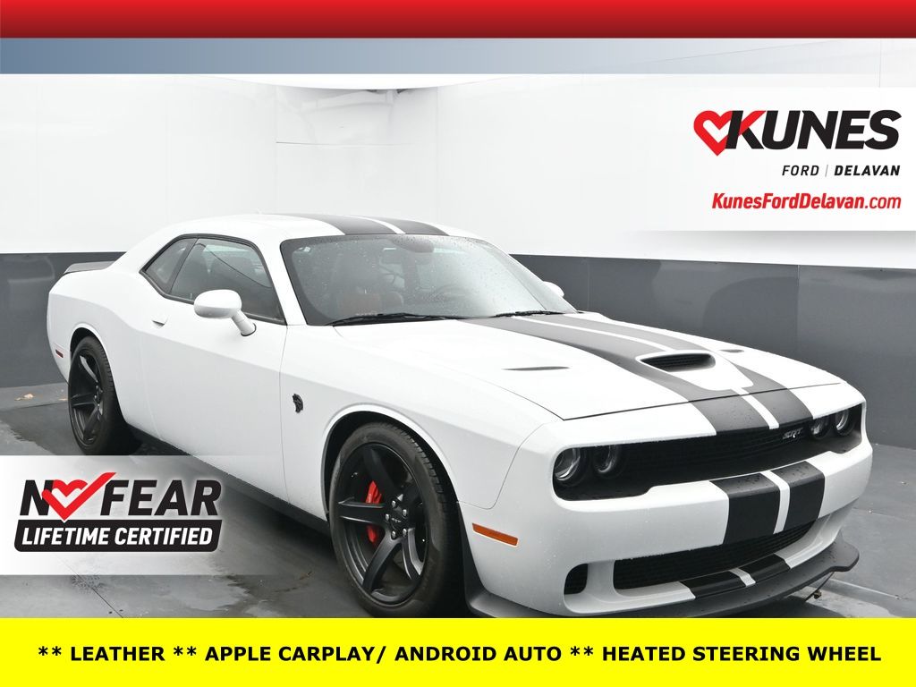 2017 Dodge Challenger SRT
