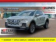 Hyundai Santa Cruz