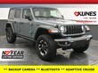  Jeep Wrangler 4xe
