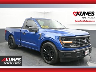 2025 Ford F-150 KP-Performance-Spec II Truck Regular Cab