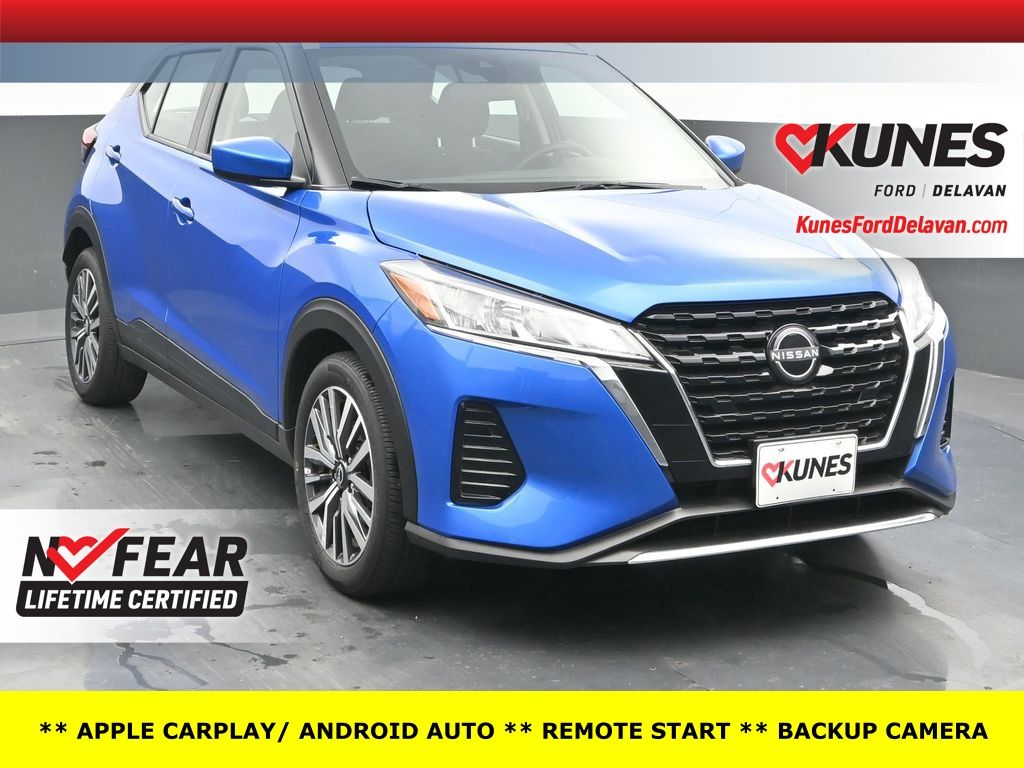 2024 Nissan Kicks