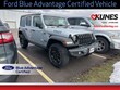  Jeep Wrangler 4xe